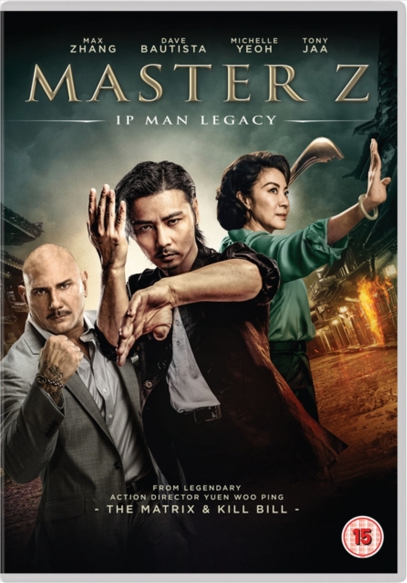 Master Z - Ip Man Legacy (REGION 2)/Product Detail/Action