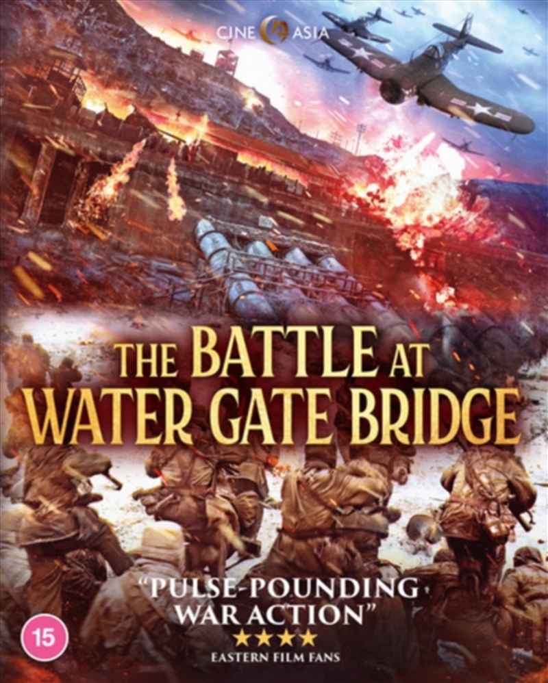 The Battle at Water Gate Bridge/Product Detail/War