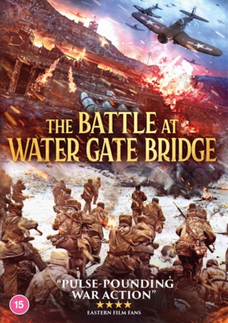 The Battle at Water Gate Bridge (REGION 2)/Product Detail/War