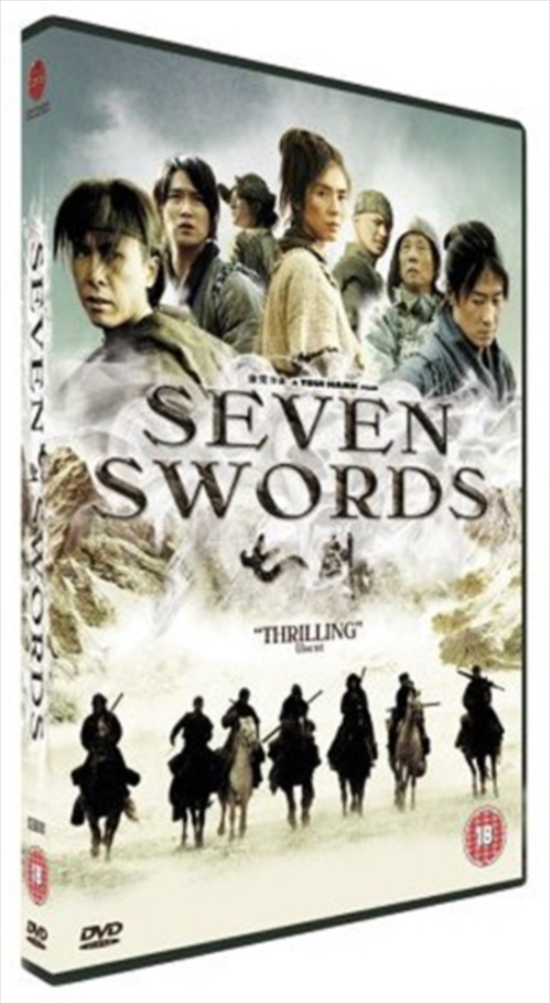 Seven Swords (REGION 2)/Product Detail/Action