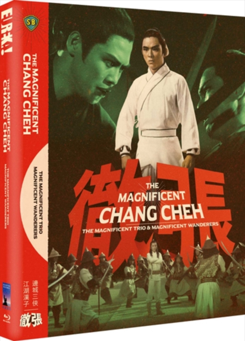 The Magnificent Chang Cheh - Limited Edition/Product Detail/Action