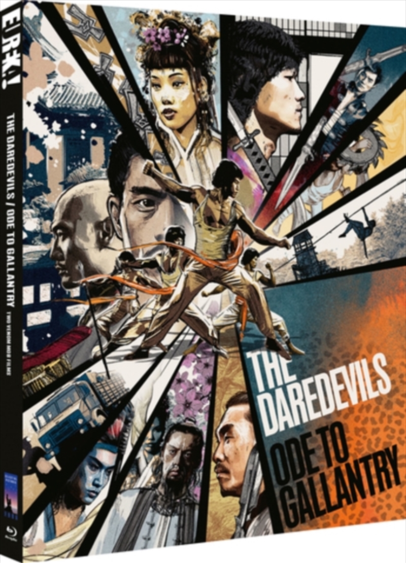 The Daredevils / Ode To Gallantry - Limited Edition/Product Detail/Action