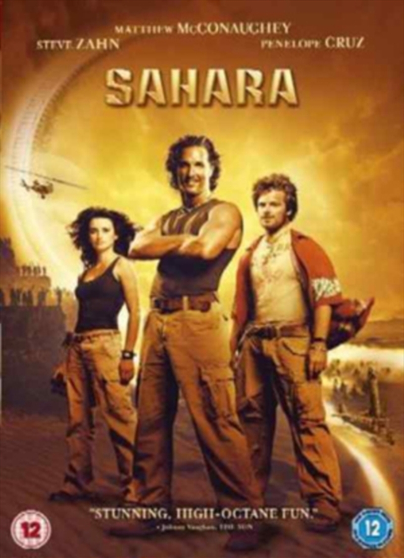Sahara (REGION 2)/Product Detail/Action