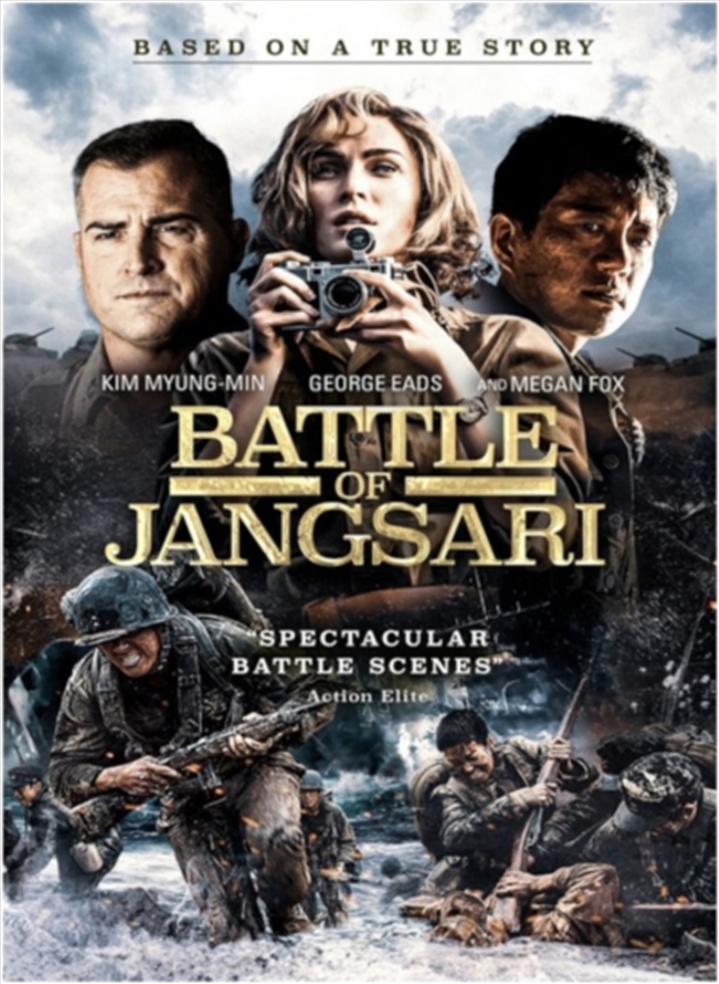 The Battle of Jangsari (REGION 2)/Product Detail/War