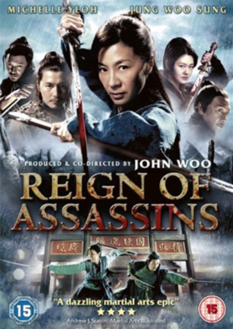 Reign Of Assassins (REGION 2)/Product Detail/Action