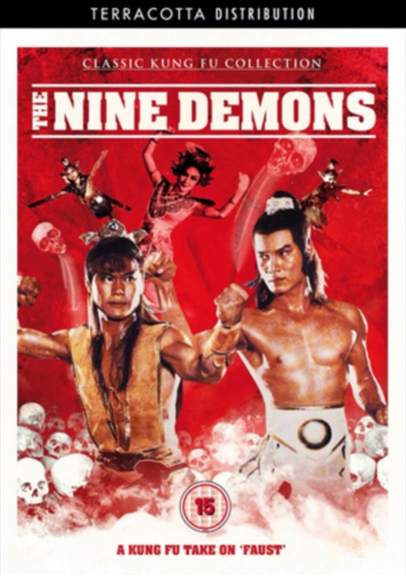 The Nine Demons (REGION 2)/Product Detail/Action