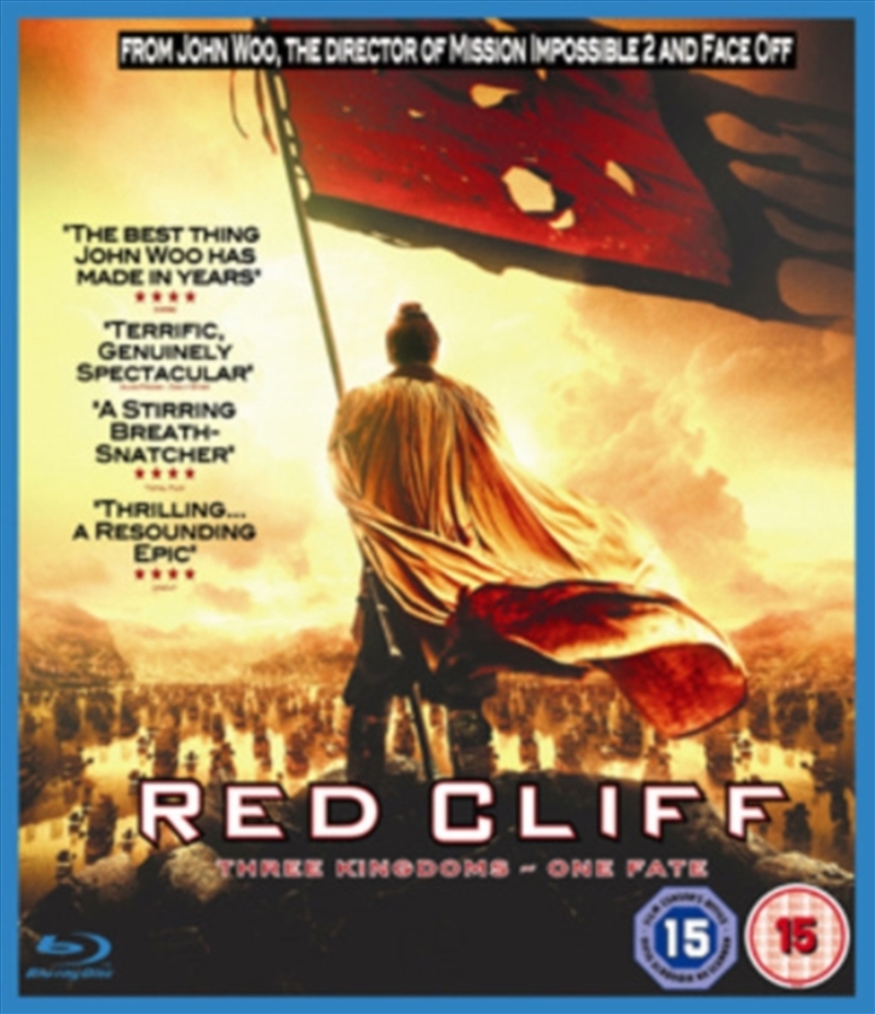 Red Cliff/Product Detail/War