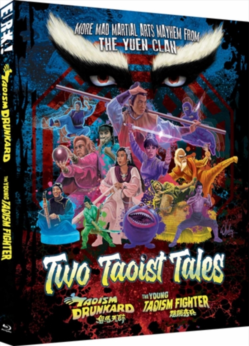 Two Taoist Tales - Limited Edition/Product Detail/Action