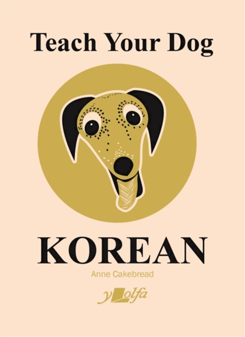 Teach Your Dog Korean/Product Detail/Animals & Nature