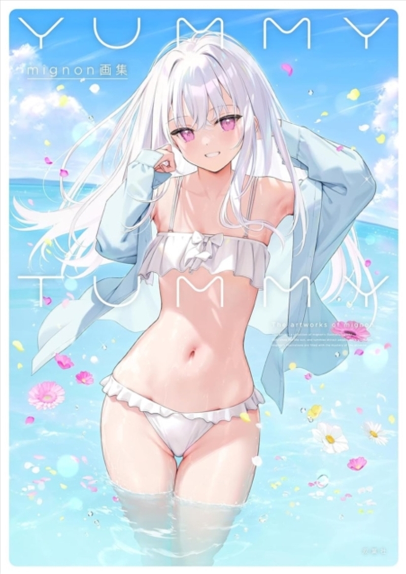 Yummy Tummy : The Art Of Mignon/Product Detail/Art