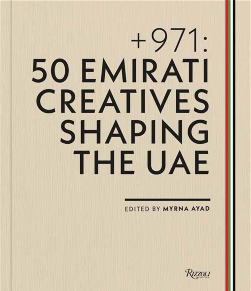 + 971 : 50 Emirati Creatives Shaping The Uae/Product Detail/Art