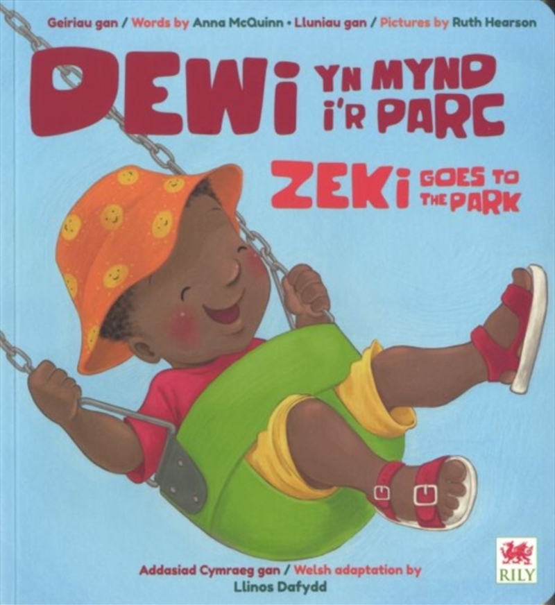 Dewi Yn Mynd I'R Parc / Zeki Goes To The Park/Product Detail/Early Childhood Fiction Books