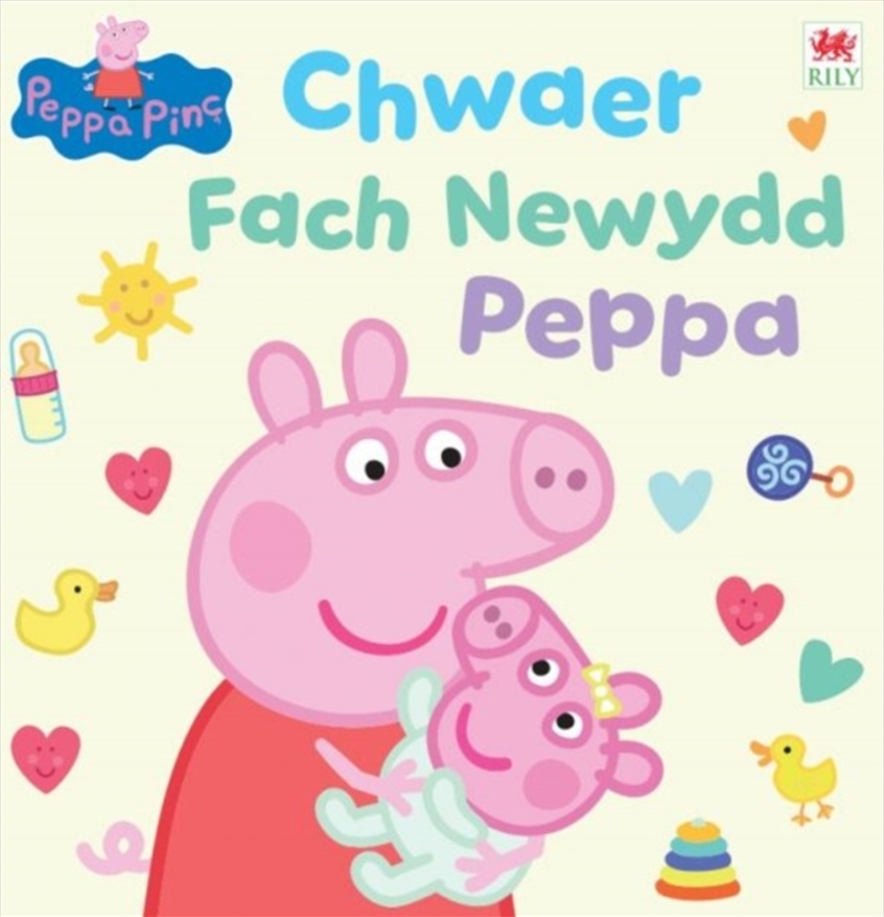 Chwaer Fach Newydd Peppa/Product Detail/Early Childhood Fiction Books