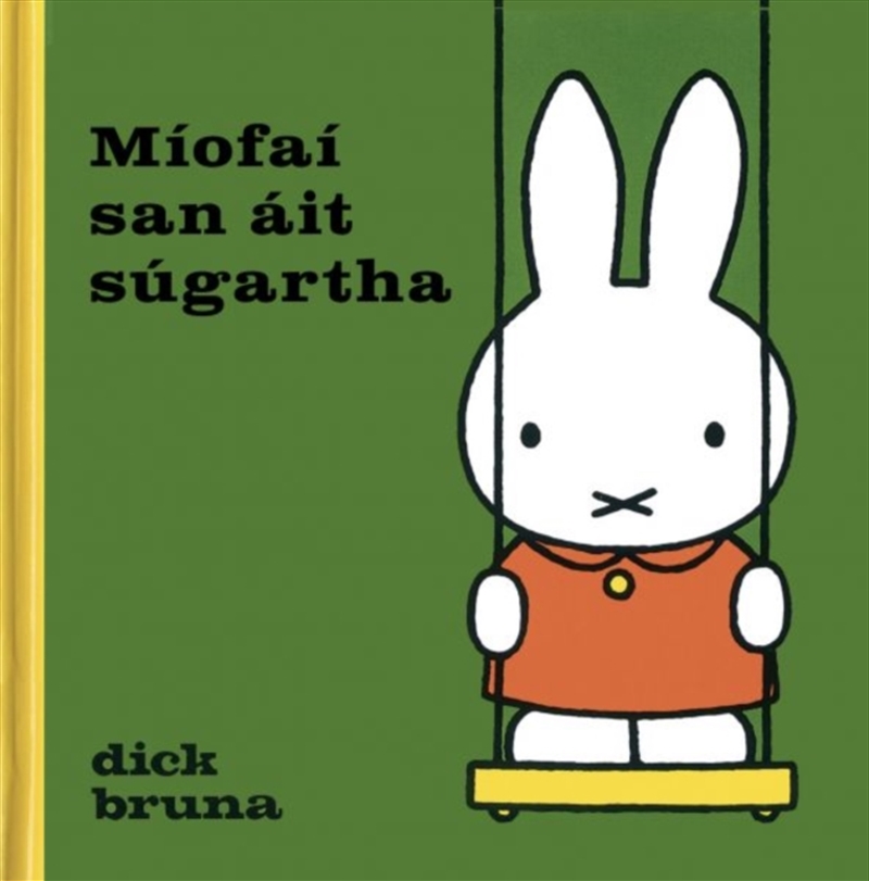Miofai San Ait Sugartha/Product Detail/Early Childhood Fiction Books