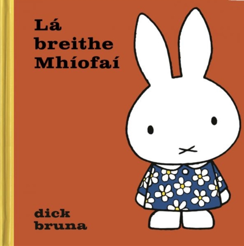 La Breithe Mhiofai/Product Detail/Early Childhood Fiction Books