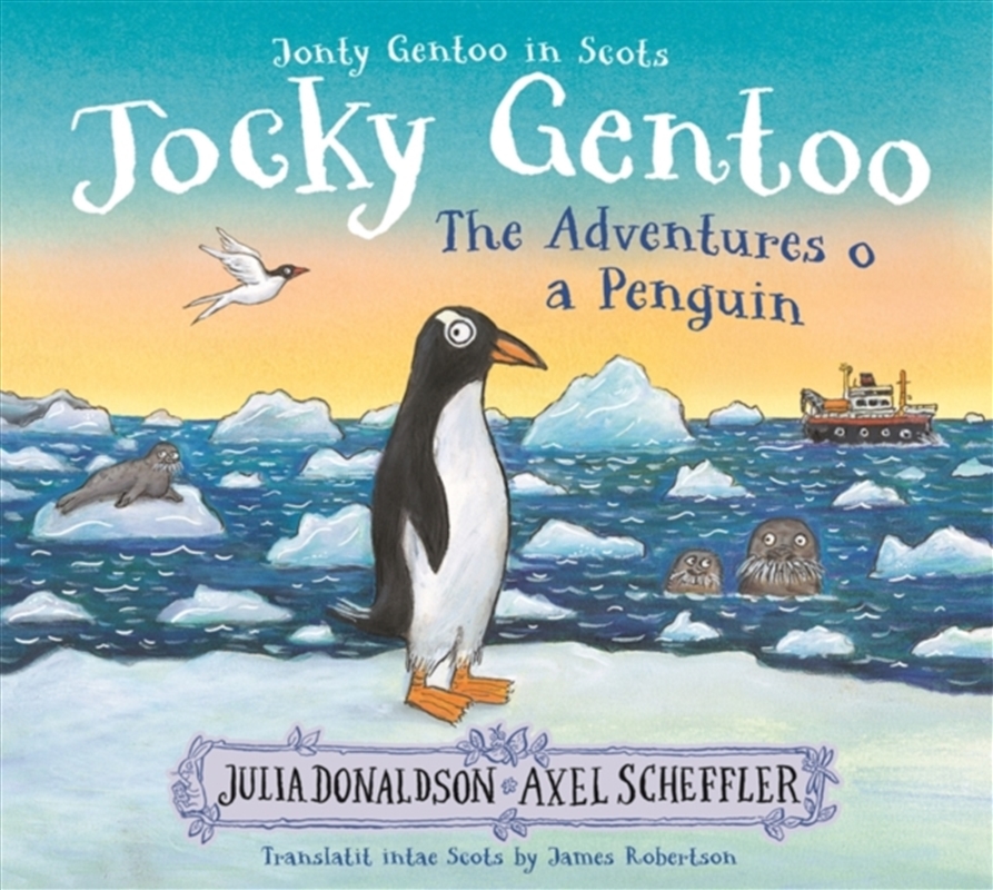 Jocky Gentoo/Product Detail/Early Childhood Fiction Books