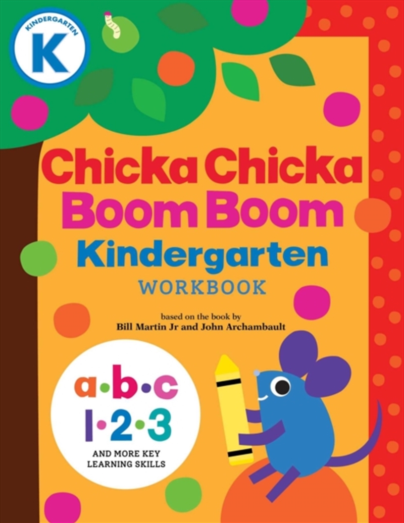 Chicka Chicka Boom Boom Kindergarten Workbook/Product Detail/Childrens