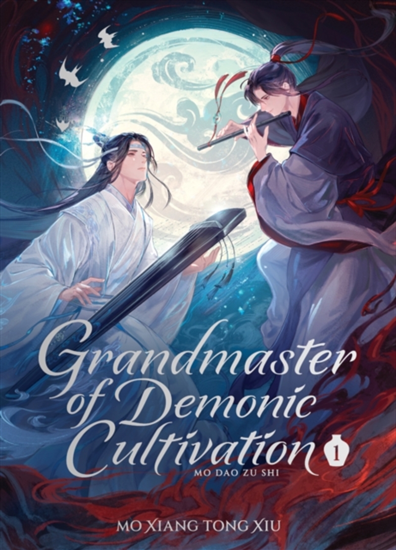 Grandmaster Of Demonic Cultivation: Mo Dao Zu Shi (Deluxe Hardcover Novel) Vol. 1/Product Detail/Fantasy Fiction