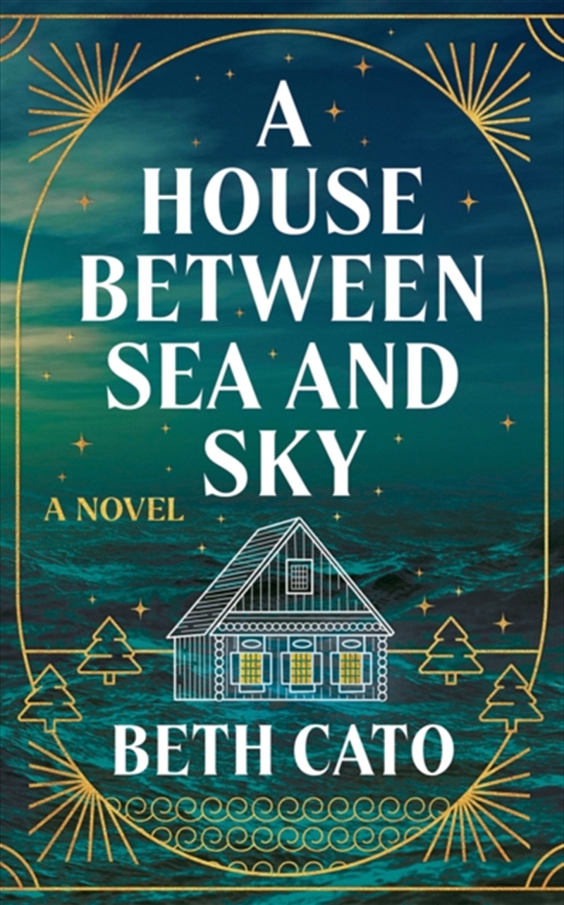 A House Between Sea And Sky/Product Detail/Fantasy Fiction