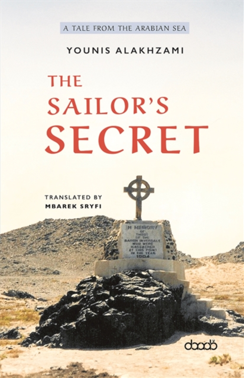 The Sailor'S Secret/Product Detail/General Fiction Books