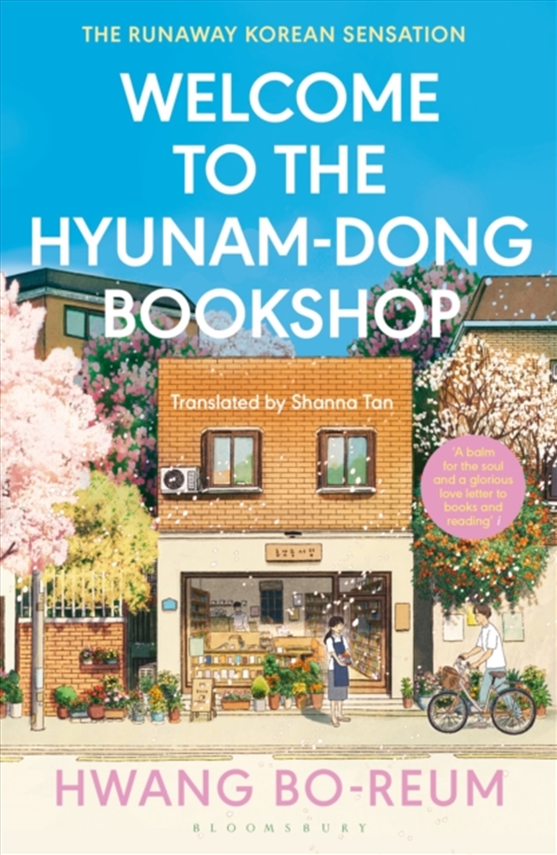 Welcome To The Hyunam-Dong Bookshop : Dyslexia-Friendly Edition/Product Detail/General Fiction Books