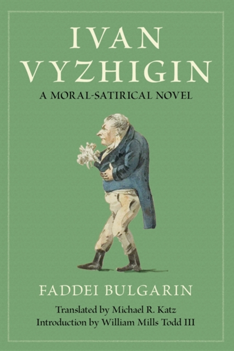 Ivan Vyzhigin/Product Detail/General Fiction Books