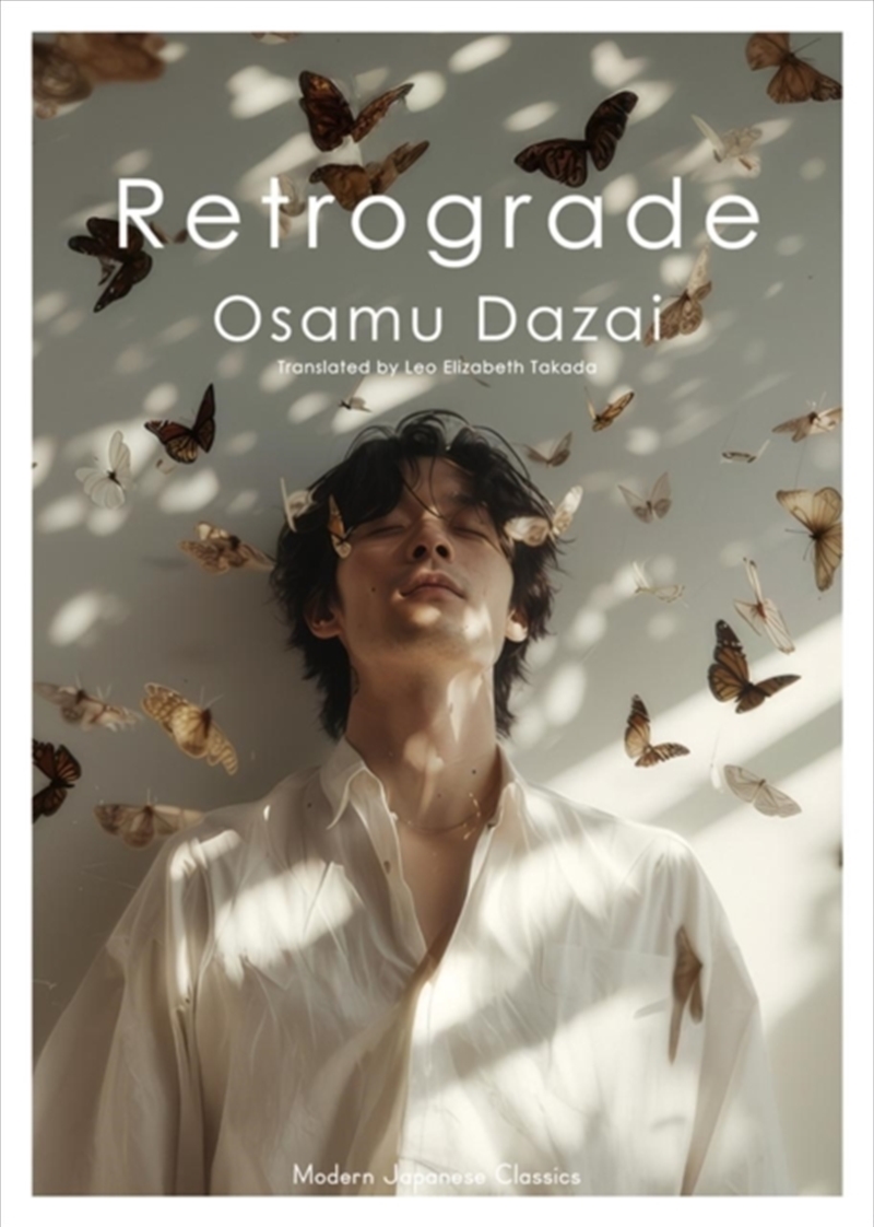 Retrograde/Product Detail/General Fiction Books