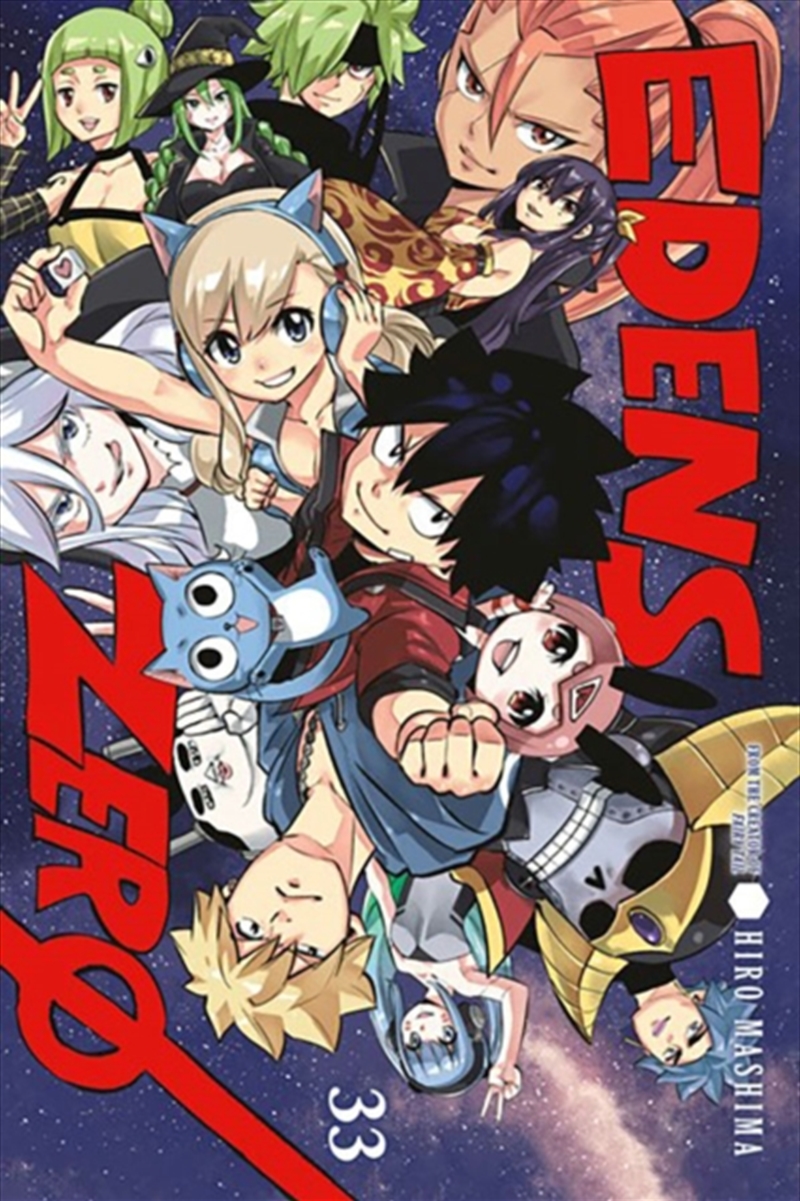 Edens Zero 33/Product Detail/Graphic Novels
