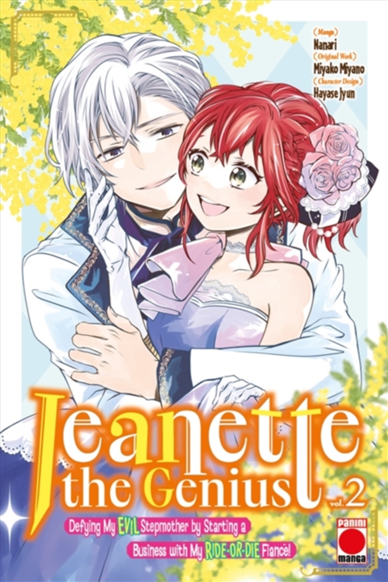 Jeanette The Genius Vol. 2/Product Detail/Graphic Novels