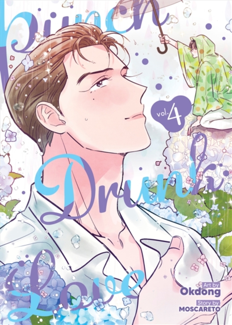 Punch Drunk Love Vol. 4/Product Detail/Graphic Novels