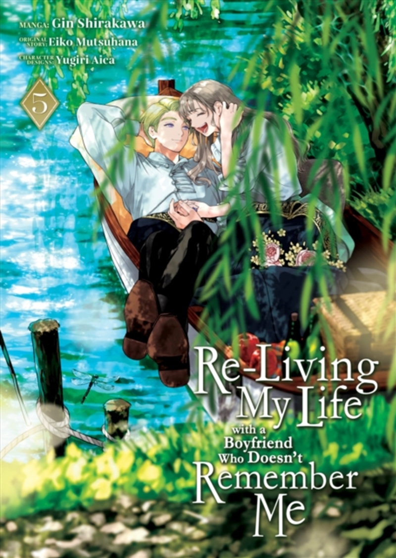 Re-Living My Life With A Boyfriend Who Doesn't Remember Me (Manga) Vol. 5/Product Detail/Graphic Novels