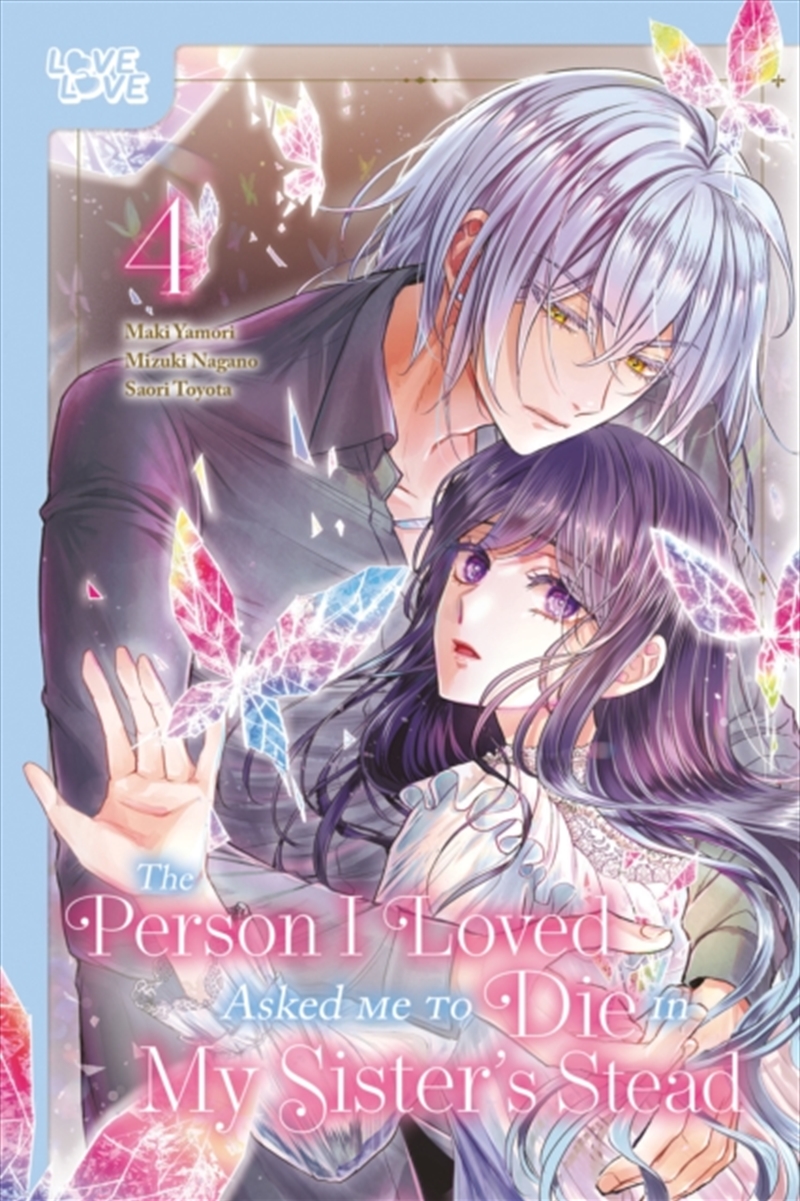 The Person I Loved Asked Me To Die In My Sister's Stead, Volume 4/Product Detail/Graphic Novels