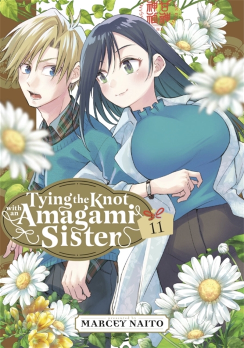 Tying The Knot With An Amagami Sister 11/Product Detail/Graphic Novels