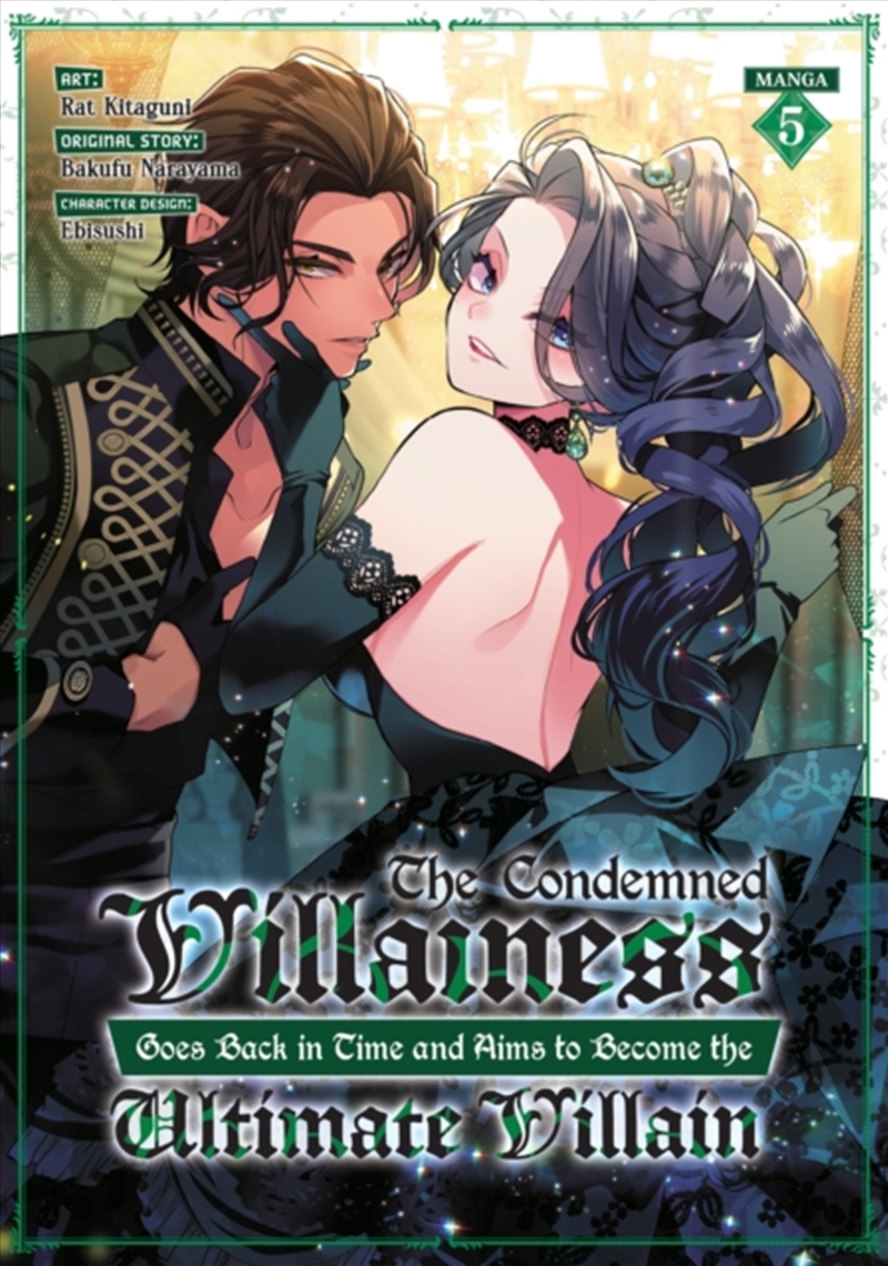 The Condemned Villainess Goes Back In Time And Aims To Become The Ultimate Villain (Manga) Vol. 5/Product Detail/Graphic Novels