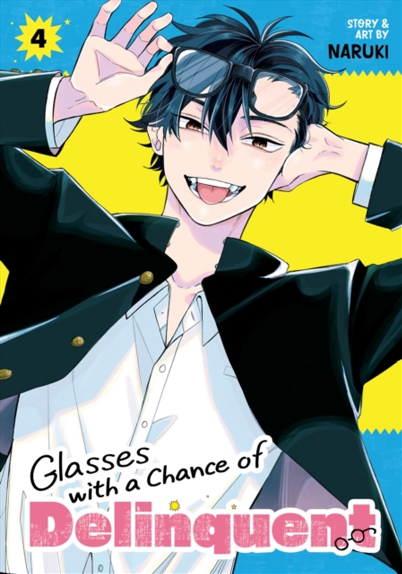 Glasses With A Chance Of Delinquent Vol. 4/Product Detail/Graphic Novels