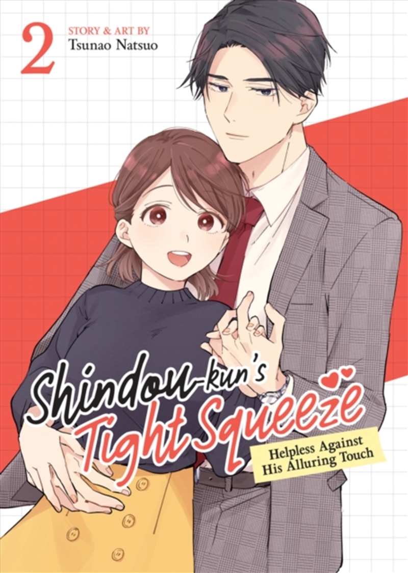 Shindou-Kun's Tight Squeeze: Helpless Against His Alluring Touch Vol. 2/Product Detail/Graphic Novels