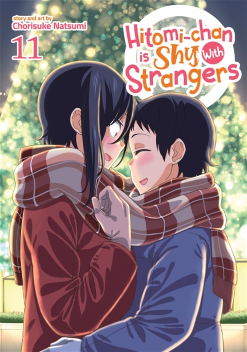 Hitomi-Chan Is Shy With Strangers Vol. 11/Product Detail/Graphic Novels
