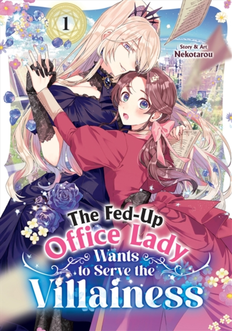 The Fed-Up Office Lady Wants To Serve The Villainess Vol. 1/Product Detail/Graphic Novels