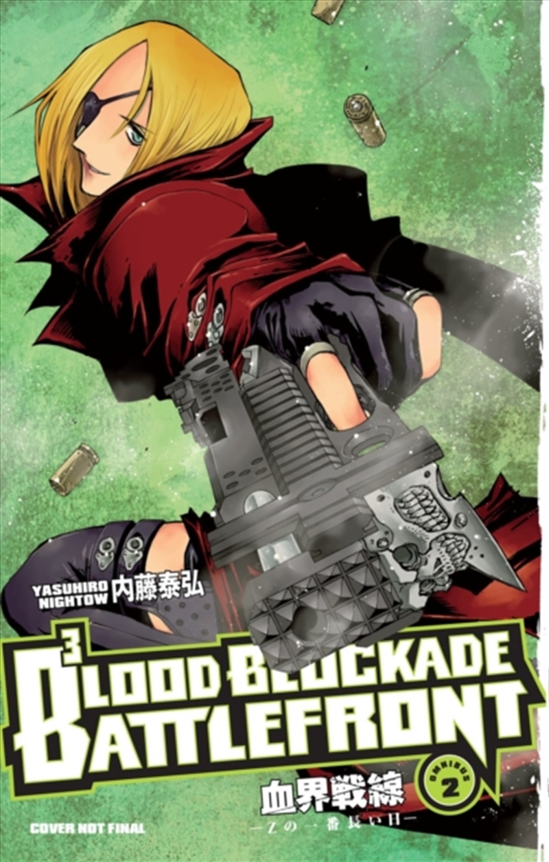 Blood Blockade Battlefront Omnibus Volume 2/Product Detail/Graphic Novels