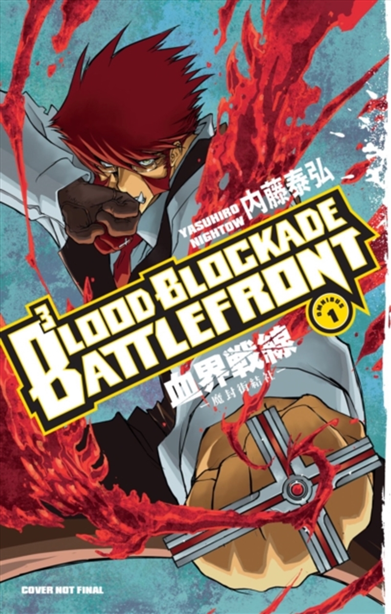 Blood Blockade Battlefront Omnibus Volume 1/Product Detail/Graphic Novels