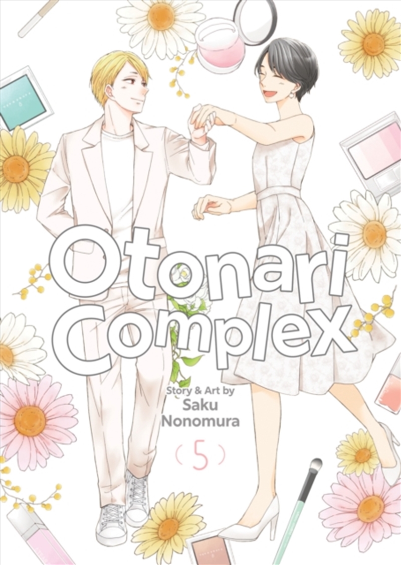 Otonari Complex Vol. 5/Product Detail/Graphic Novels