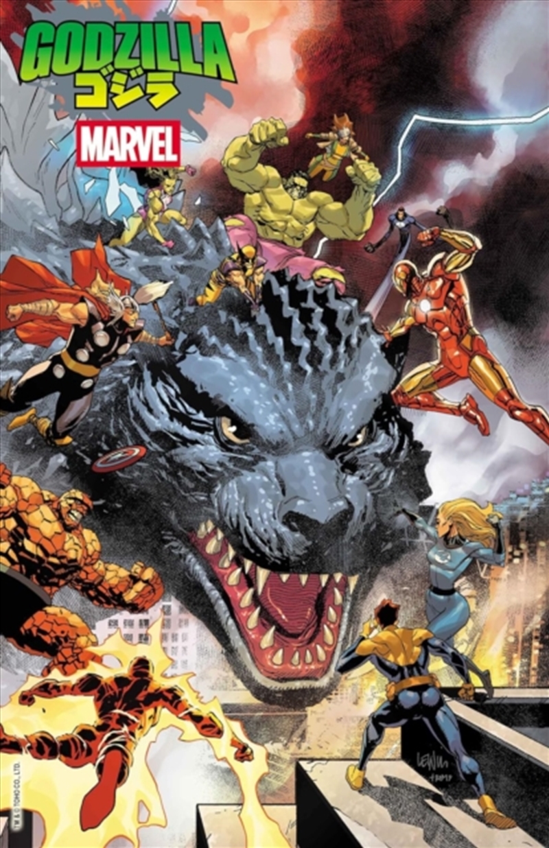 Godzilla Vs. The Marvel Universe/Product Detail/Graphic Novels