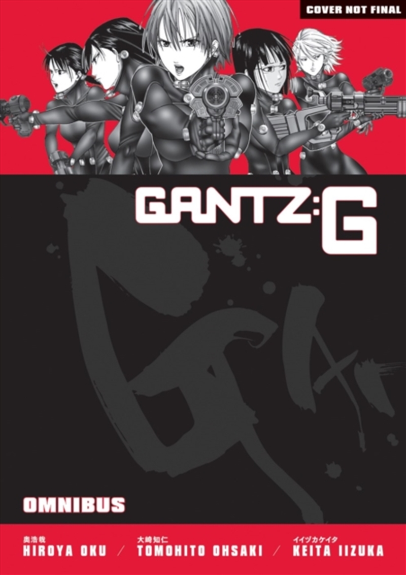 Gantz G Omnibus/Product Detail/Graphic Novels