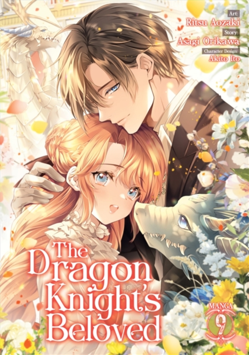 The Dragon Knight's Beloved (Manga) Vol. 9/Product Detail/Graphic Novels