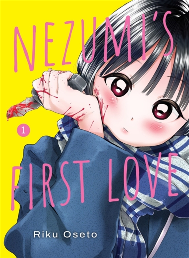Nezumi'S First Love 1/Product Detail/Graphic Novels