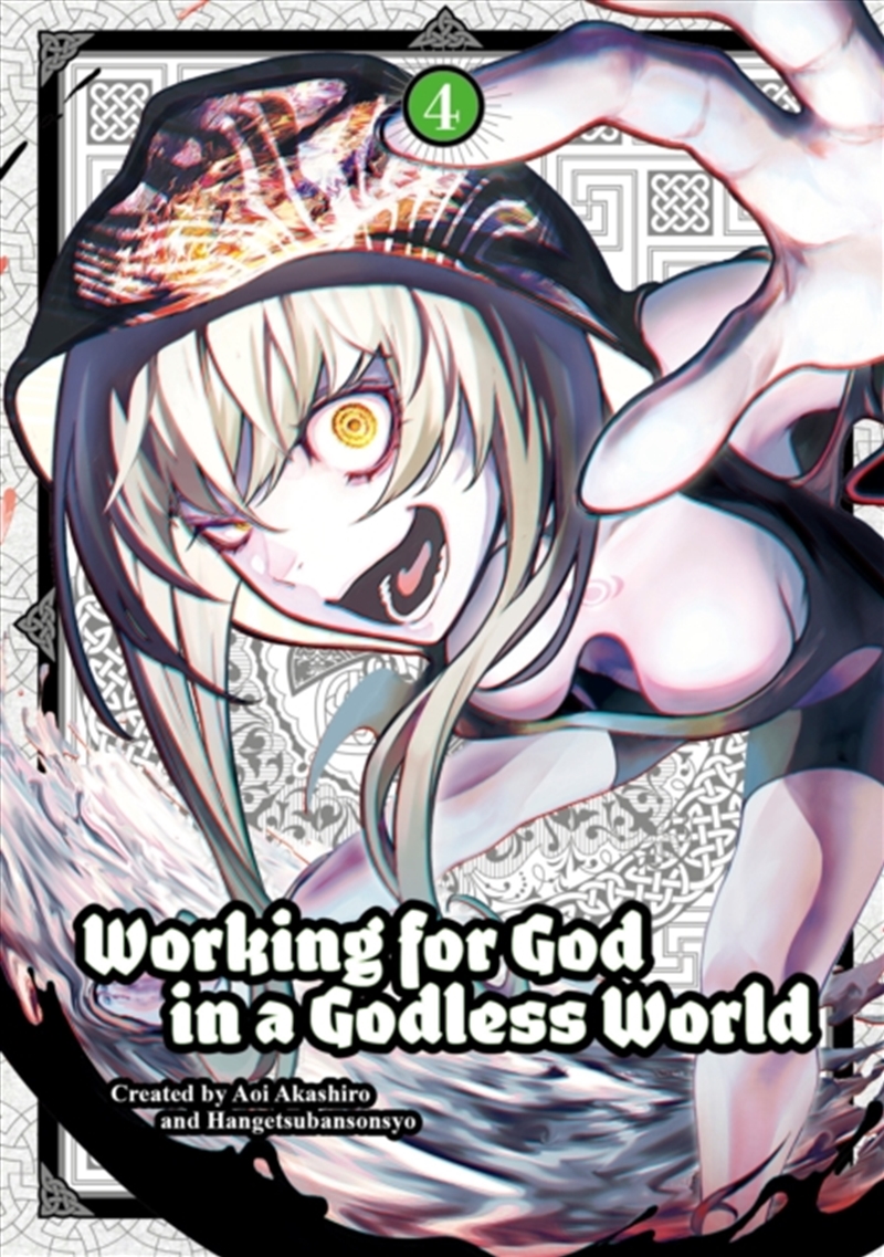 Working For God In A Godless World Vol. 4/Product Detail/Graphic Novels