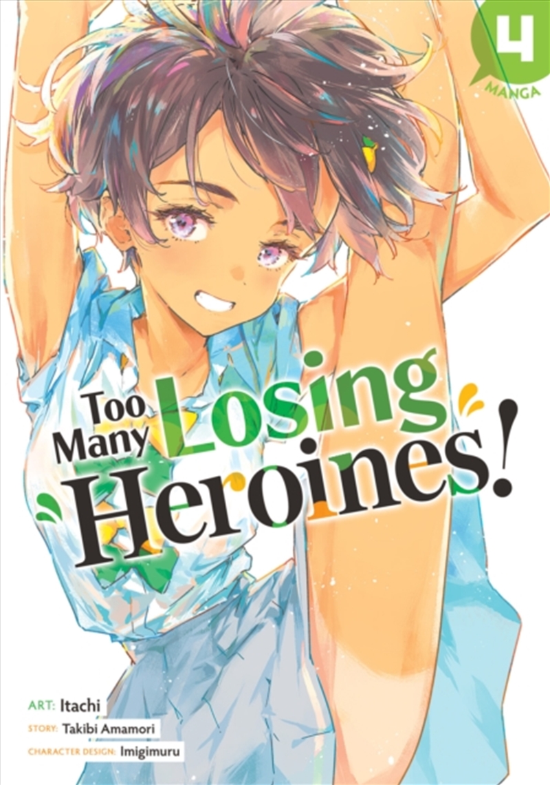 Too Many Losing Heroines! (Manga) Vol. 4/Product Detail/Graphic Novels