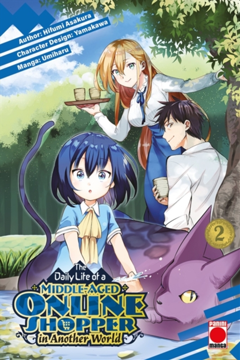 The Daily Life Of A Middle-Aged Online Shopper In Another World Volume 2/Product Detail/Graphic Novels