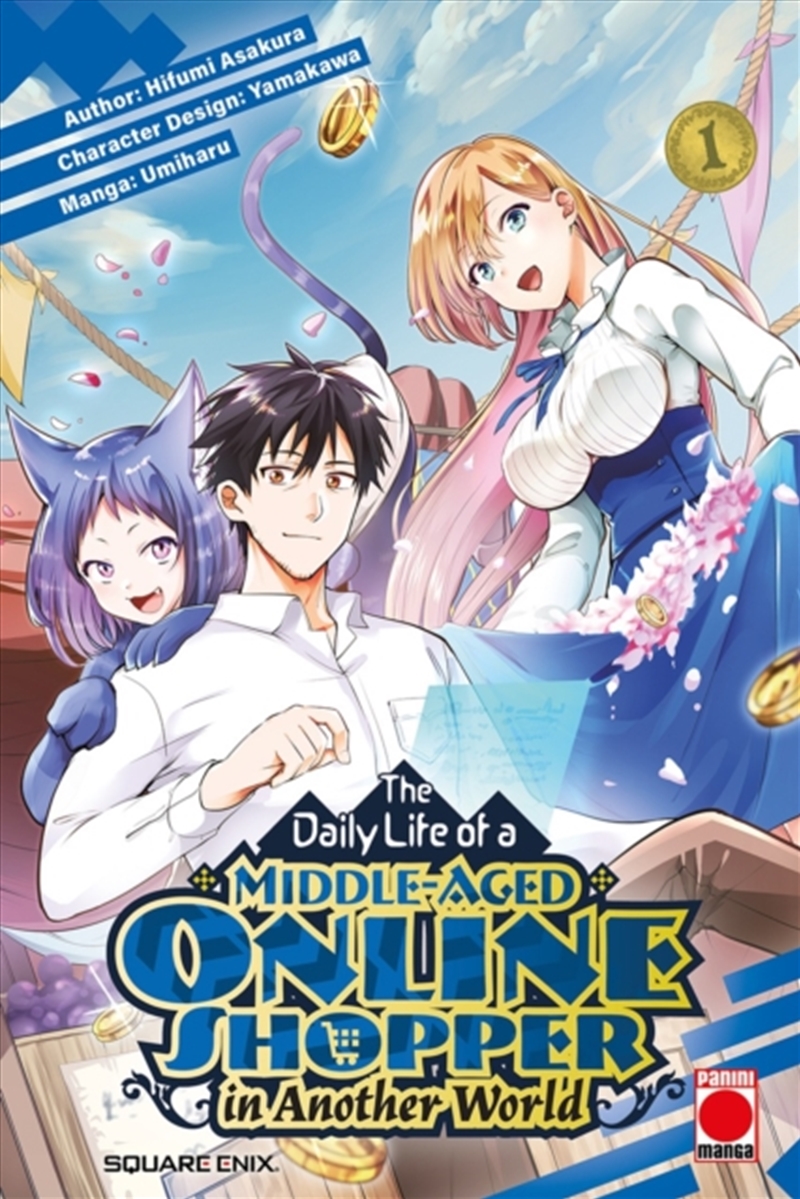 The Daily Life Of A Middle-Aged Online Shopper In Another World Volume 1/Product Detail/Graphic Novels
