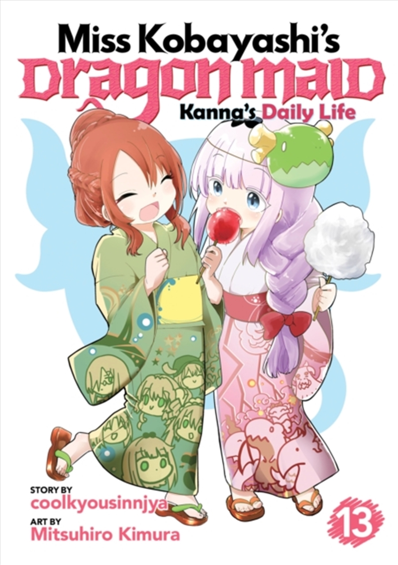 Miss Kobayashi's Dragon Maid: Kanna's Daily Life Vol. 13/Product Detail/Graphic Novels